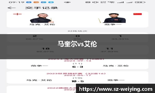 江南体育官方平台