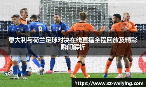 江南体育官方平台